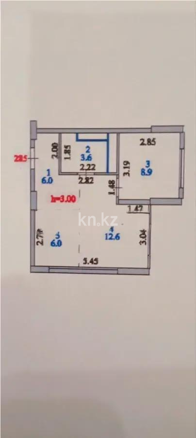 Продажа 2-комнатной квартиры, 37 м² в Астане - фото 7
