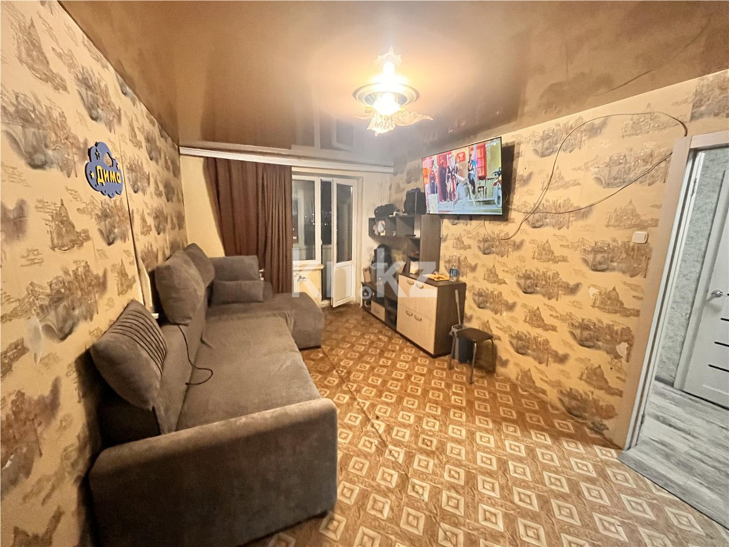 Продажа 1-комнатной квартиры, 33 м² в Темиртау