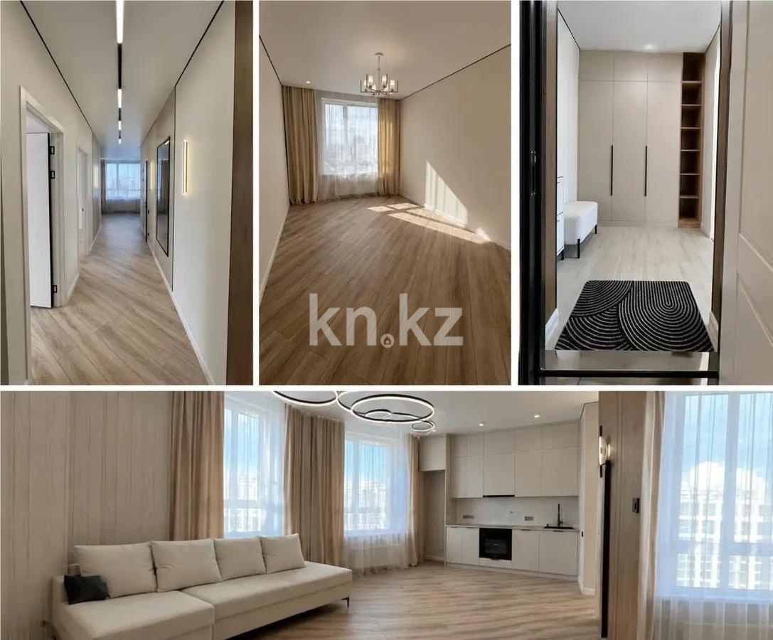Продажа 3-комнатной квартиры, 69 м² в Астане - фото 2