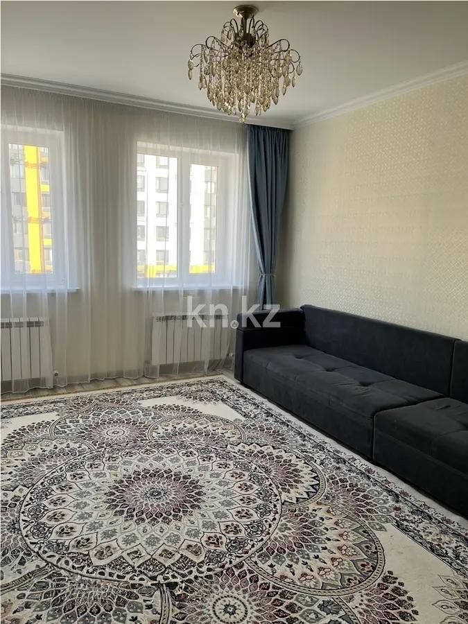 Продажа 2-комнатной квартиры, 55 м² в Астане