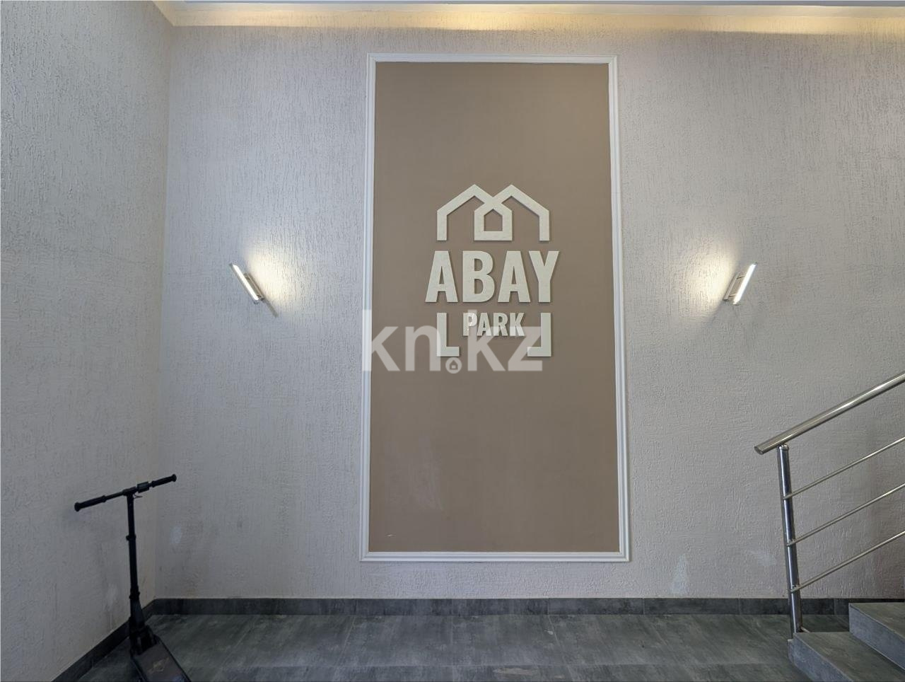 Продажа 3-комнатной квартиры, 83 м² в Караганде