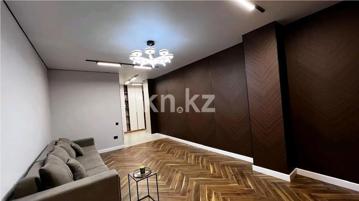 Продажа 2-комнатной квартиры, 63.3 м² в Астане