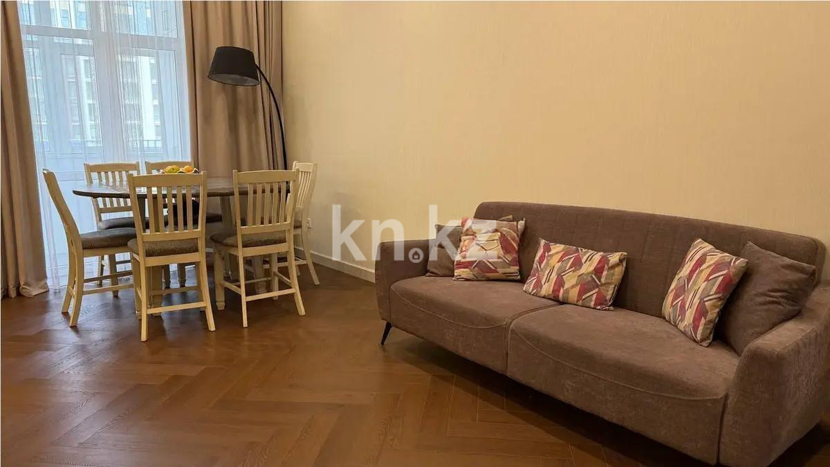 Продажа 4-комнатной квартиры, 135 м² в Астане - фото 2