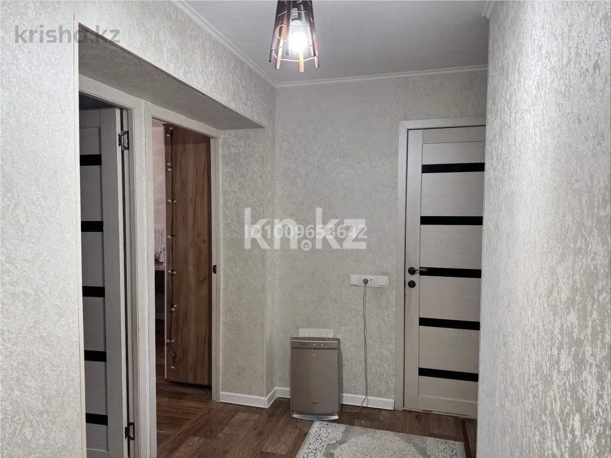 Продажа 3-комнатной квартиры, 65 м² в Караганде - фото 14