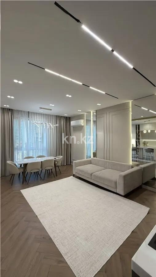 Продажа 4-комнатной квартиры, 150 м² в Астане