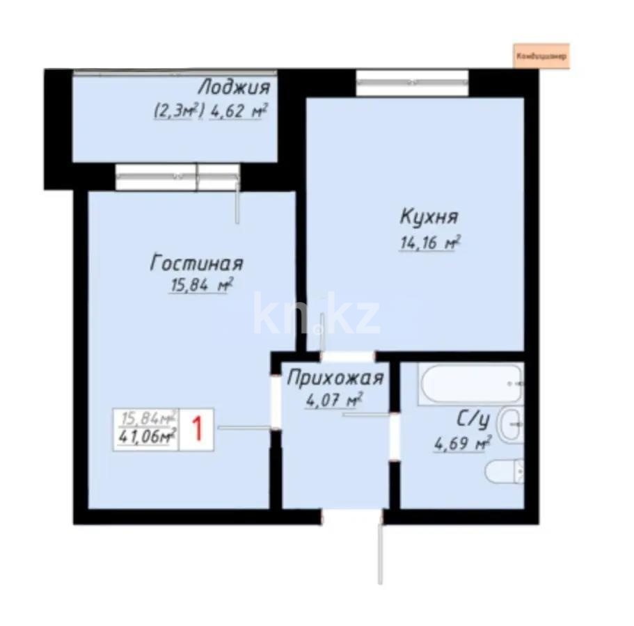 Продажа 1-комнатной квартиры, 41 м² в Астане
