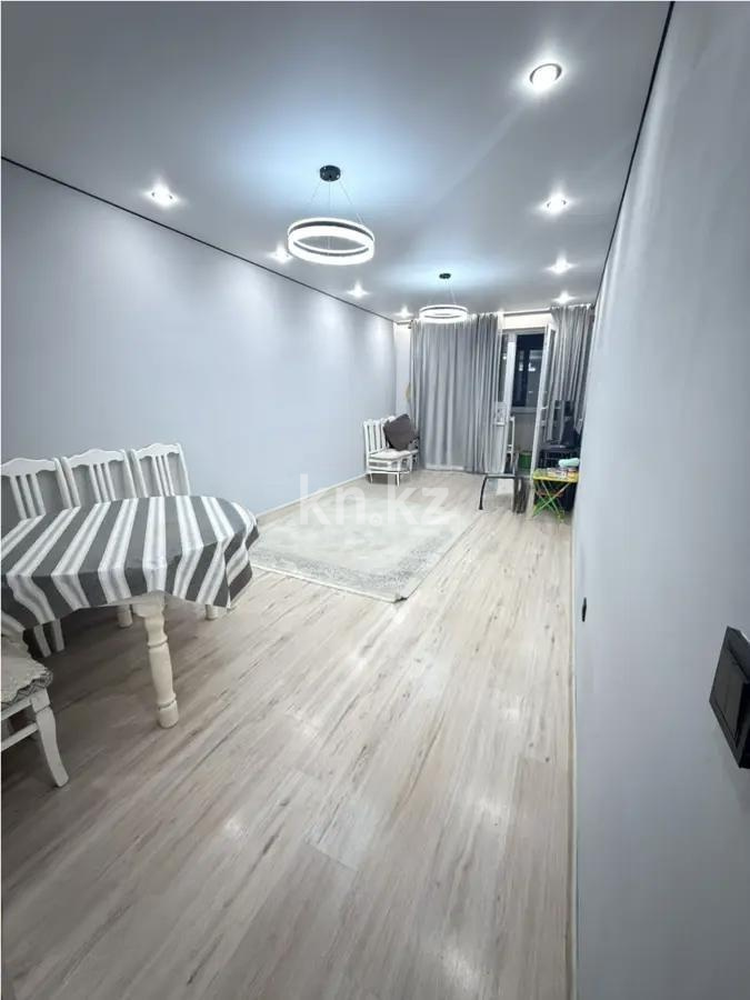 Продажа 1-комнатной квартиры, 43 м² в Алматы