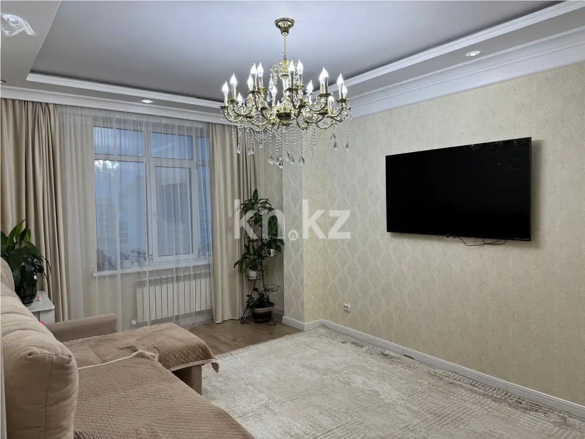 Продажа 3-комнатной квартиры, 96.5 м², ул. Туркестан, дом  34 в Астане