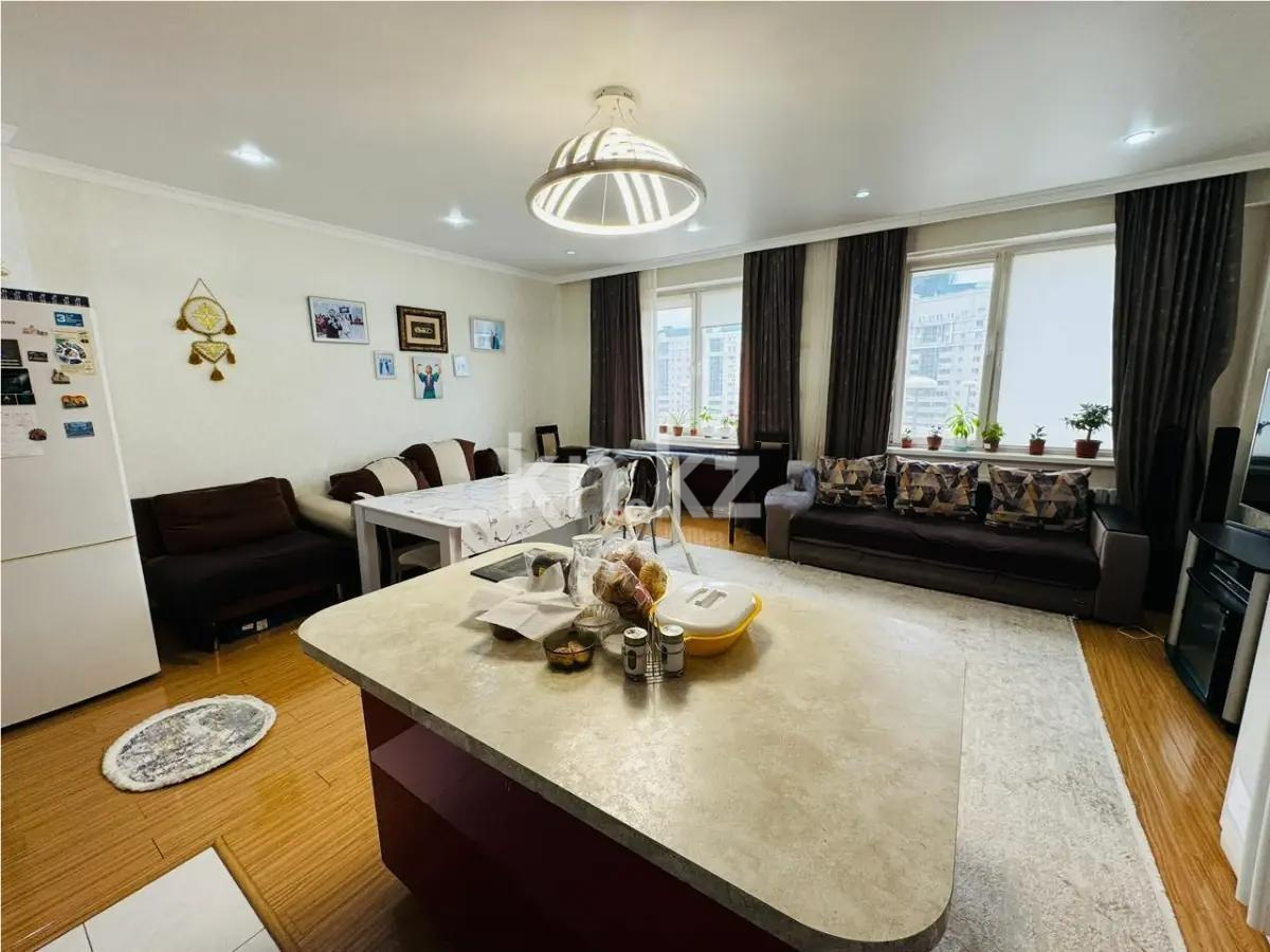 Продажа 4-комнатной квартиры, 133 м² в Астане