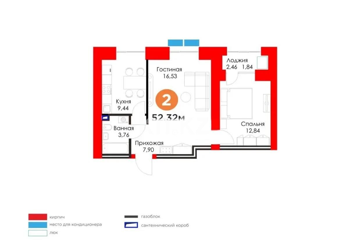 Продажа 2-комнатной квартиры, 55 м² в Астане - фото 4