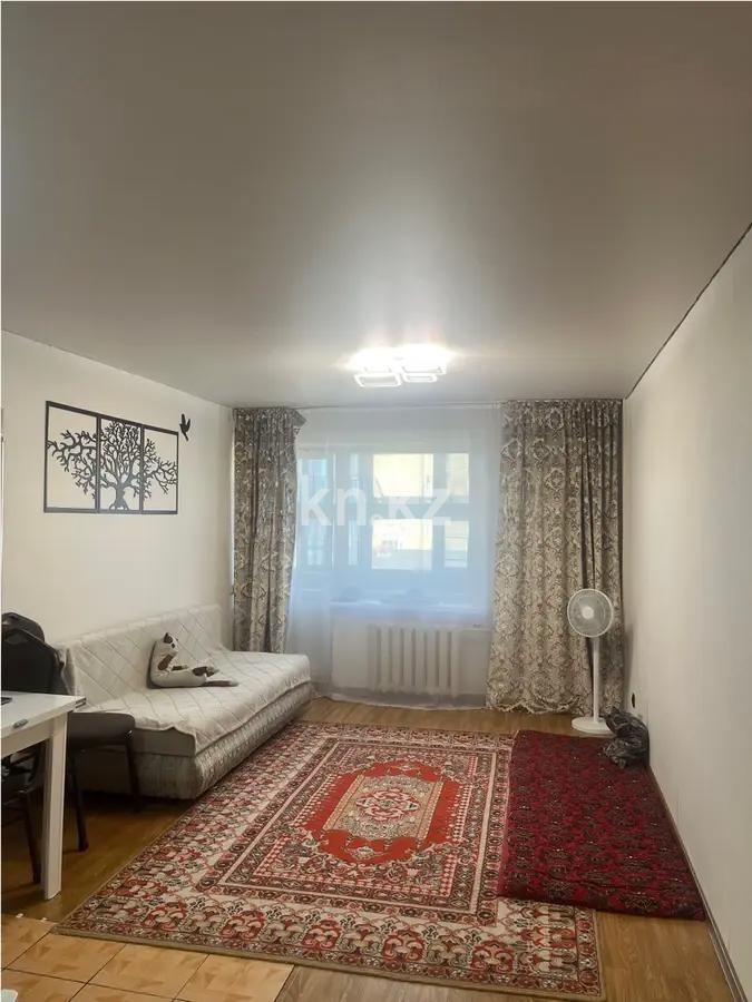 Продажа 1-комнатной квартиры, 28 м², ул. Торайгырова, дом  3/1 в Астане