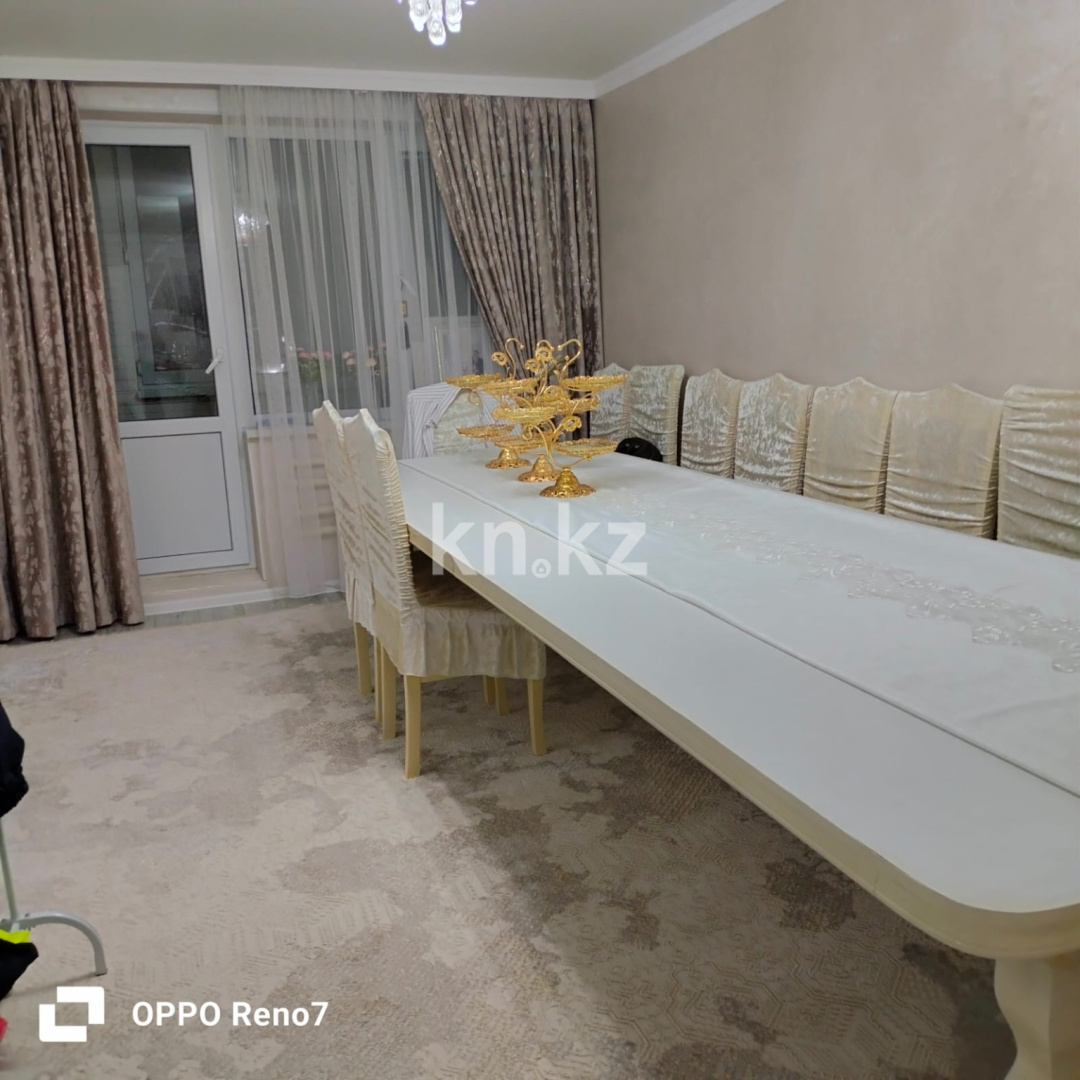 Продажа 4-комнатной квартиры, 75 м² в Таразе