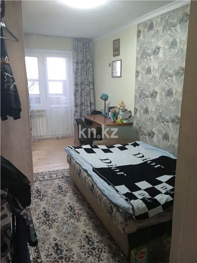 Продажа 2-комнатной квартиры, 44 м² в Караганде - фото 2