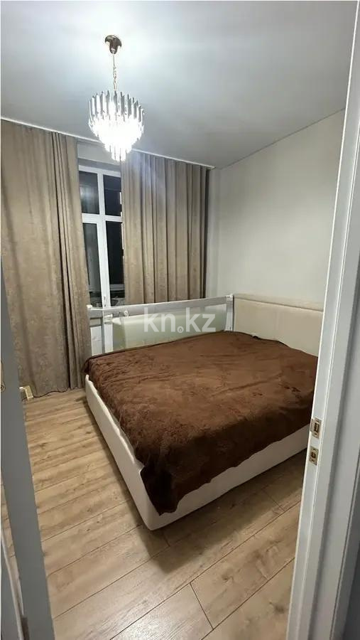 Продажа 2-комнатной квартиры, 41 м² в Караганде - фото 2