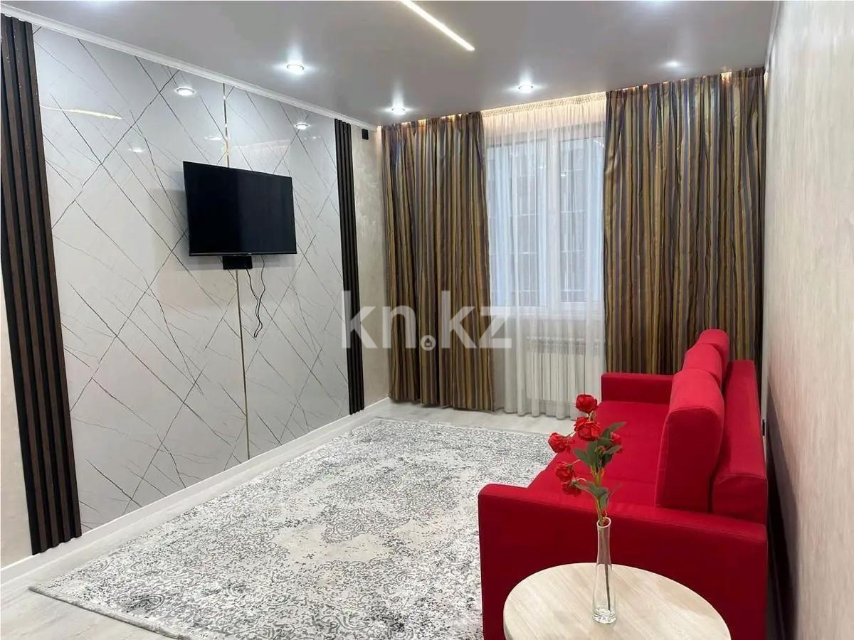 Продажа 1-комнатной квартиры, 46 м² в Алматы