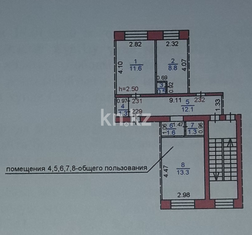Продажа 2-комнатной квартиры, 29.6 м², ул. Лободы, дом  43 в Караганде