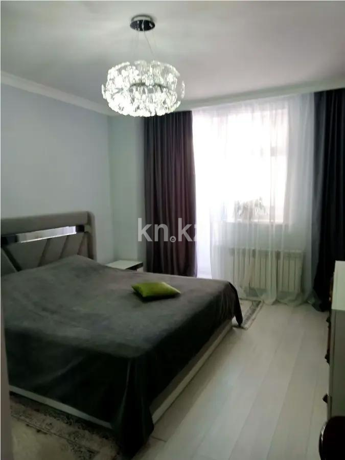 Продажа 2-комнатной квартиры, 66.5 м², ул. Нарикбаева, дом  8 в Астане - фото 2