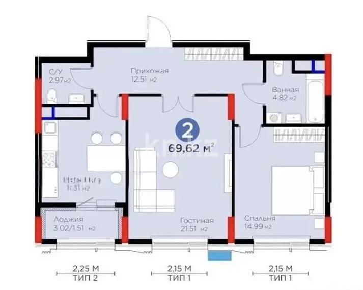 Продажа 2-комнатной квартиры, 70 м² в Астане