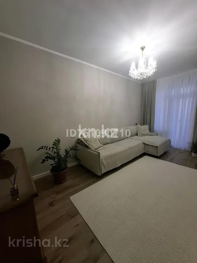 Продажа 4-комнатной квартиры, 119 м² в Караганде - фото 9