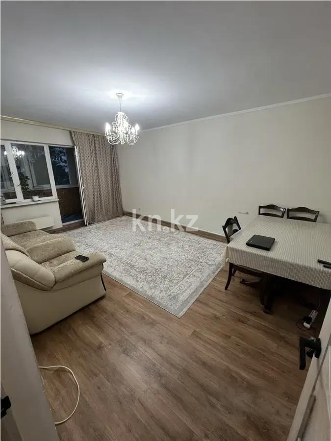 Продажа 3-комнатной квартиры, 95 м² в Алматы