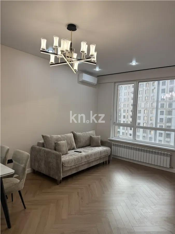 Продажа 2-комнатной квартиры, 45 м², ул. Утеген батыра, дом  11в в Алматы