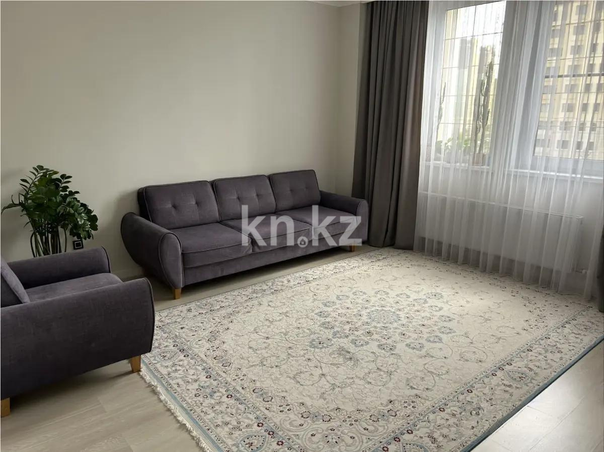 Продажа 3-комнатной квартиры, 83 м² в Астане