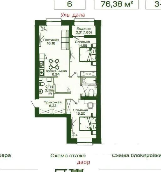 Продажа 3-комнатной квартиры, 76.4 м² в Астане