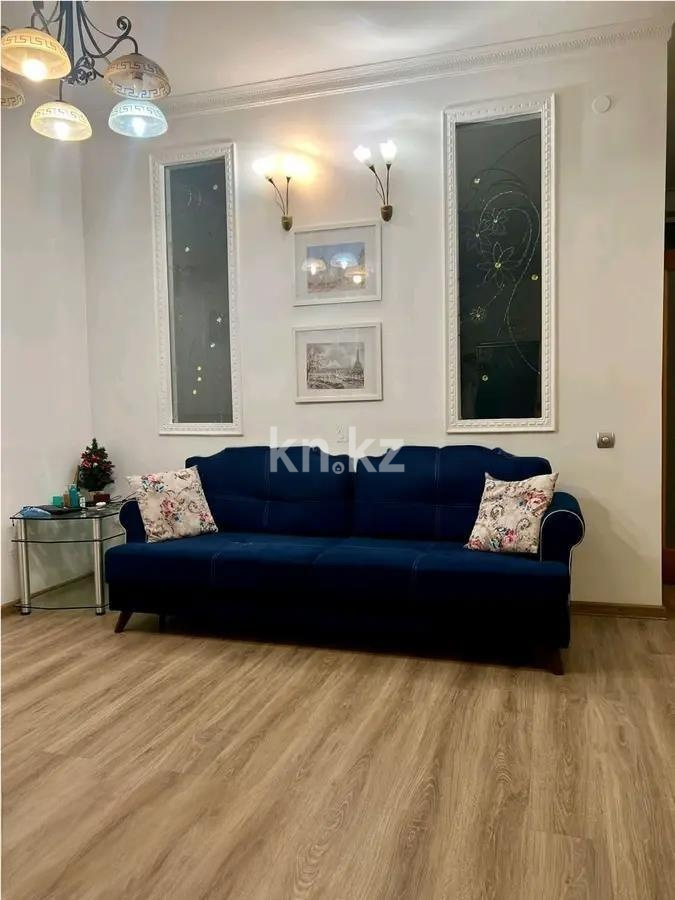 Продажа 1-комнатной квартиры, 50 м² в Алматы