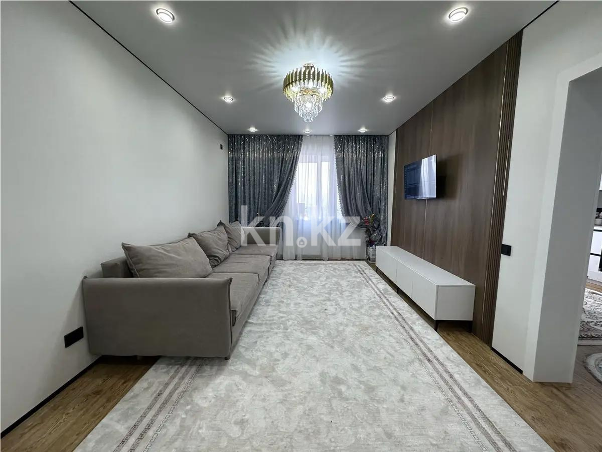 Продажа 3-комнатной квартиры, 84.8 м² в Астане