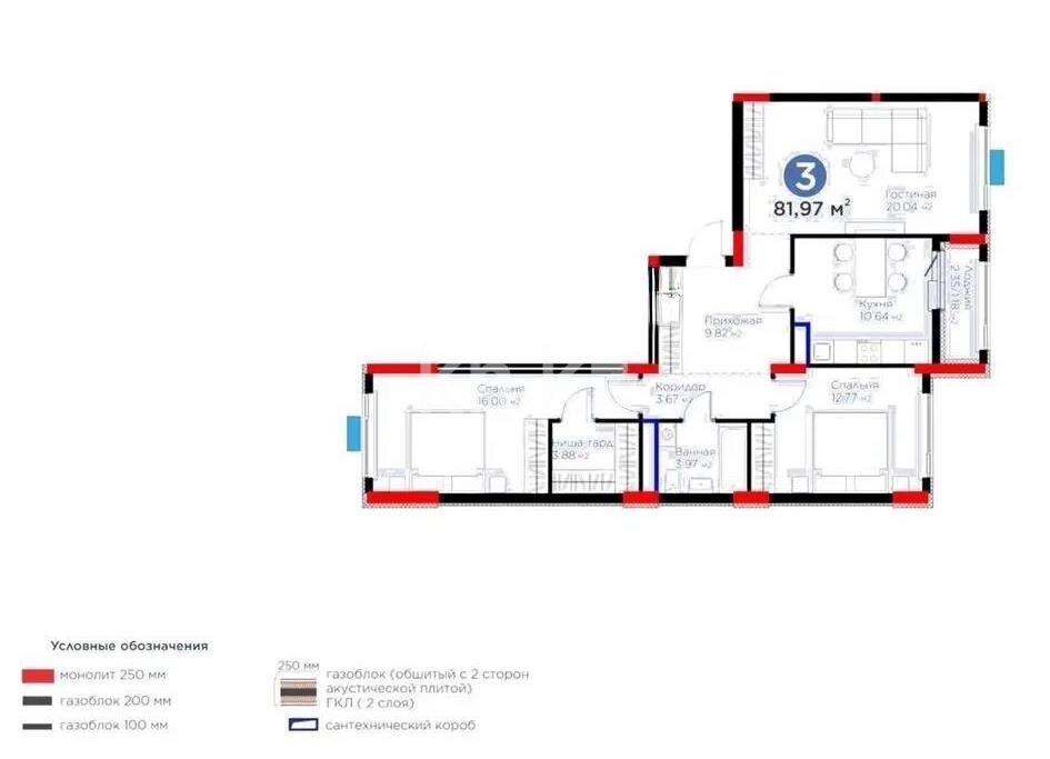 Продажа 3-комнатной квартиры, 82 м² в Астане