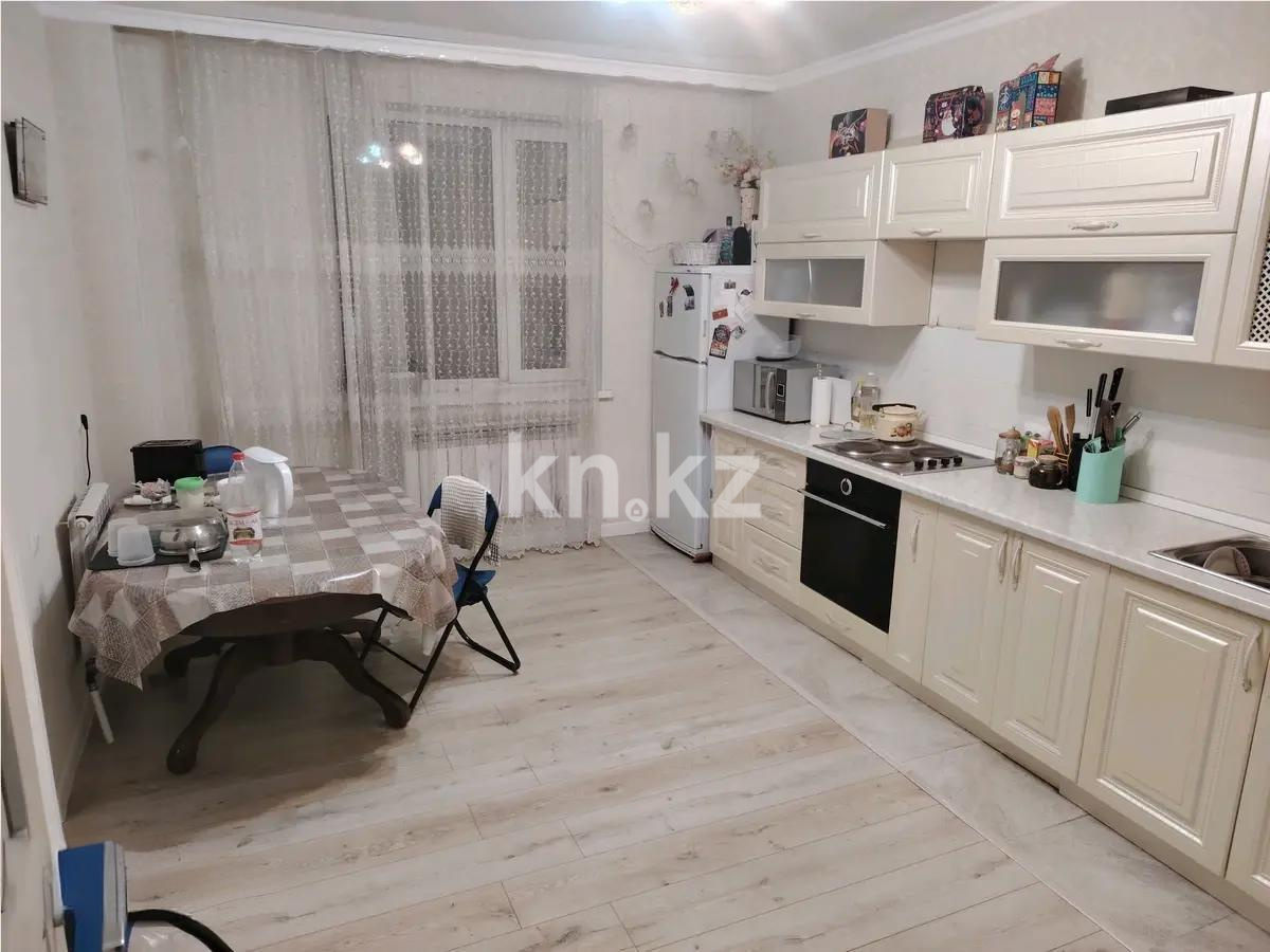 Продажа 2-комнатной квартиры, 72 м² в Астане