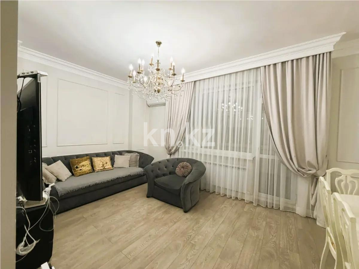 Продажа 3-комнатной квартиры, 100.8 м² в Астане