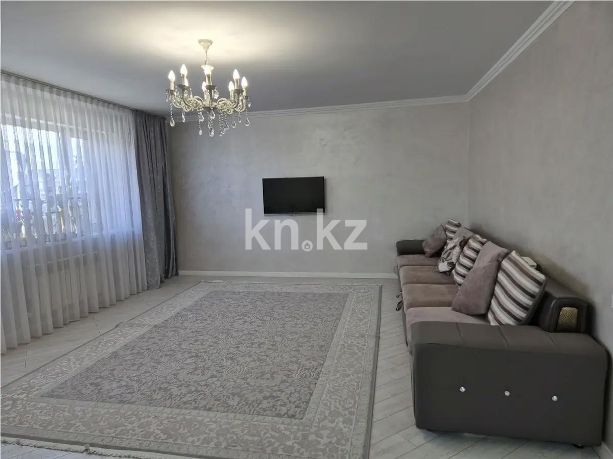 Продажа 4-комнатной квартиры, 120 м² в Алматы