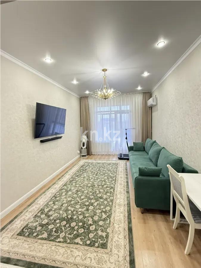 Продажа 3-комнатной квартиры, 79 м² в Караганде