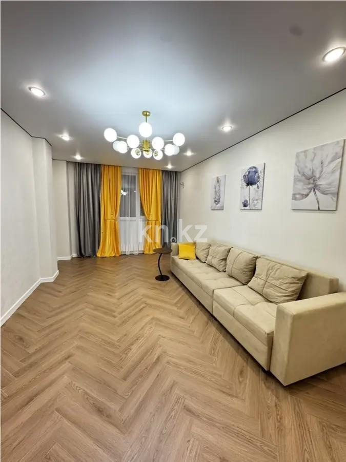 Продажа 2-комнатной квартиры, 67 м², ул. Жургенова, дом  19 в Астане