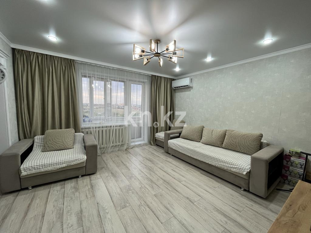 Продажа 4-комнатной квартиры, 80 м² в Караганде