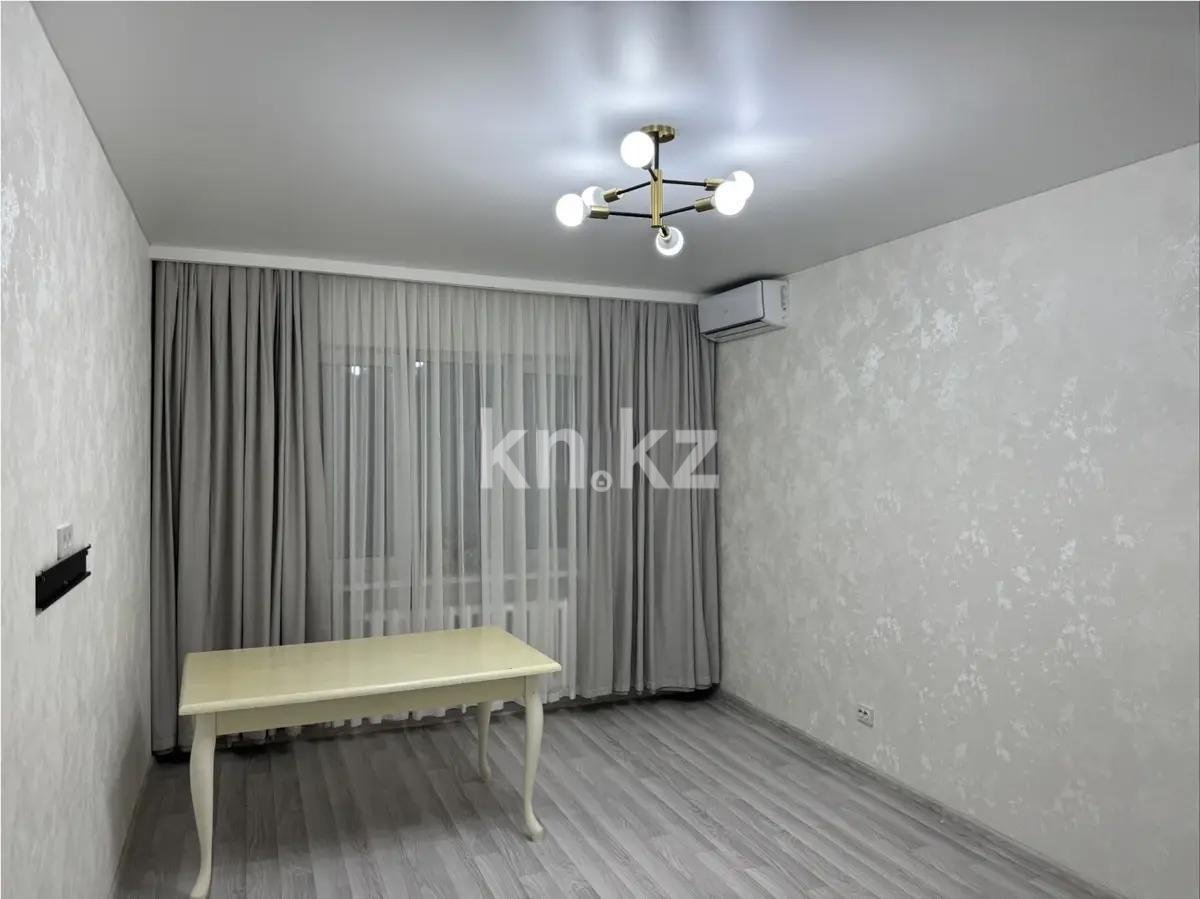 Продажа 1-комнатной квартиры, 43 м² в Алматы