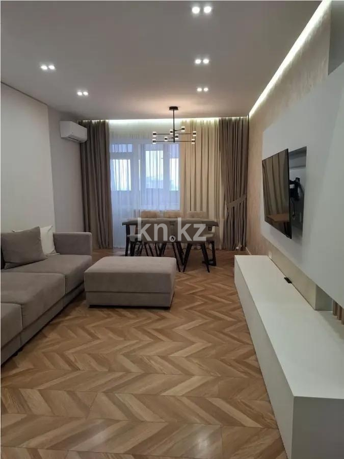 Продажа 3-комнатной квартиры, 75 м² в Караганде