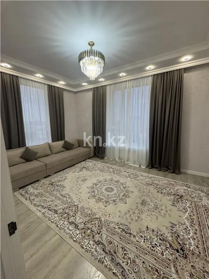 Продажа 2-комнатной квартиры, 60 м², ул. Сыганак, дом  1 в Астане