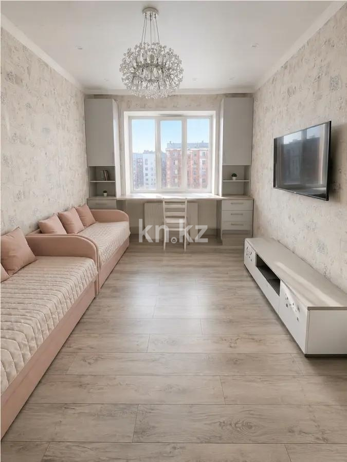 Продажа 2-комнатной квартиры, 59 м² в Караганде - фото 2