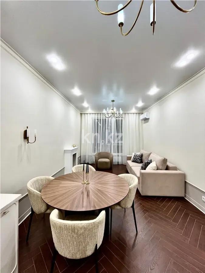 Продажа 3-комнатной квартиры, 87 м², ул. Розыбакиева, дом  197/2 в Алматы