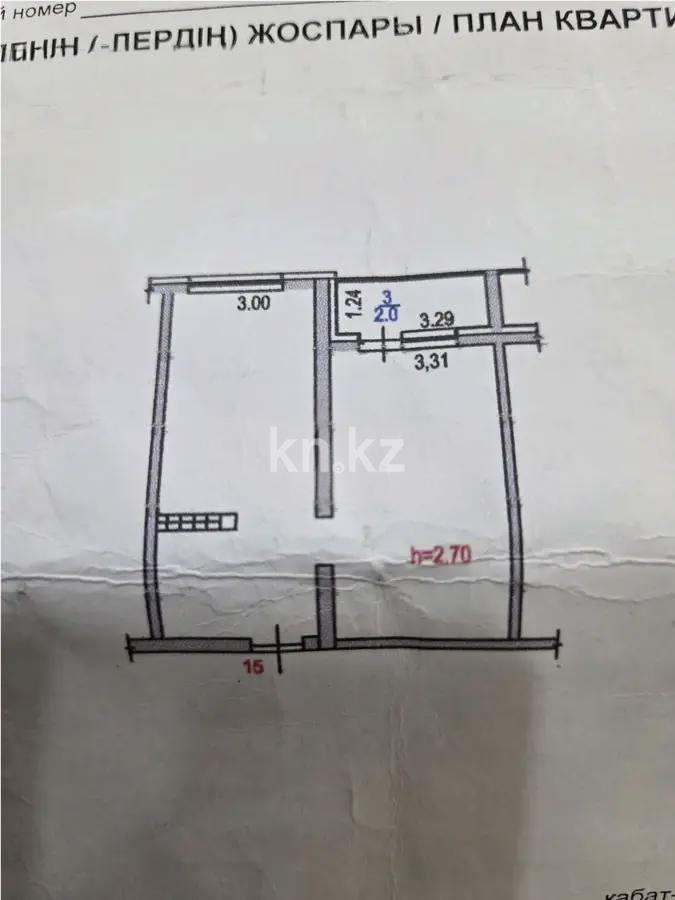 Продажа 1-комнатной квартиры, 43.4 м² в Алматы - фото 3