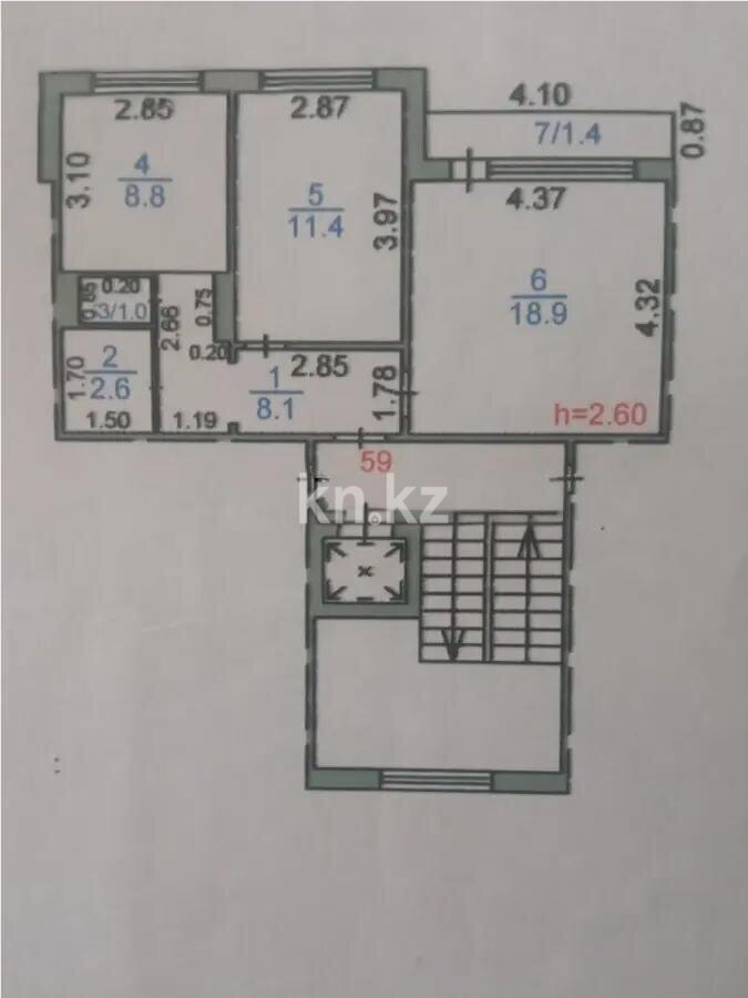 Продажа 2-комнатной квартиры, 80 м² в Караганде - фото 4