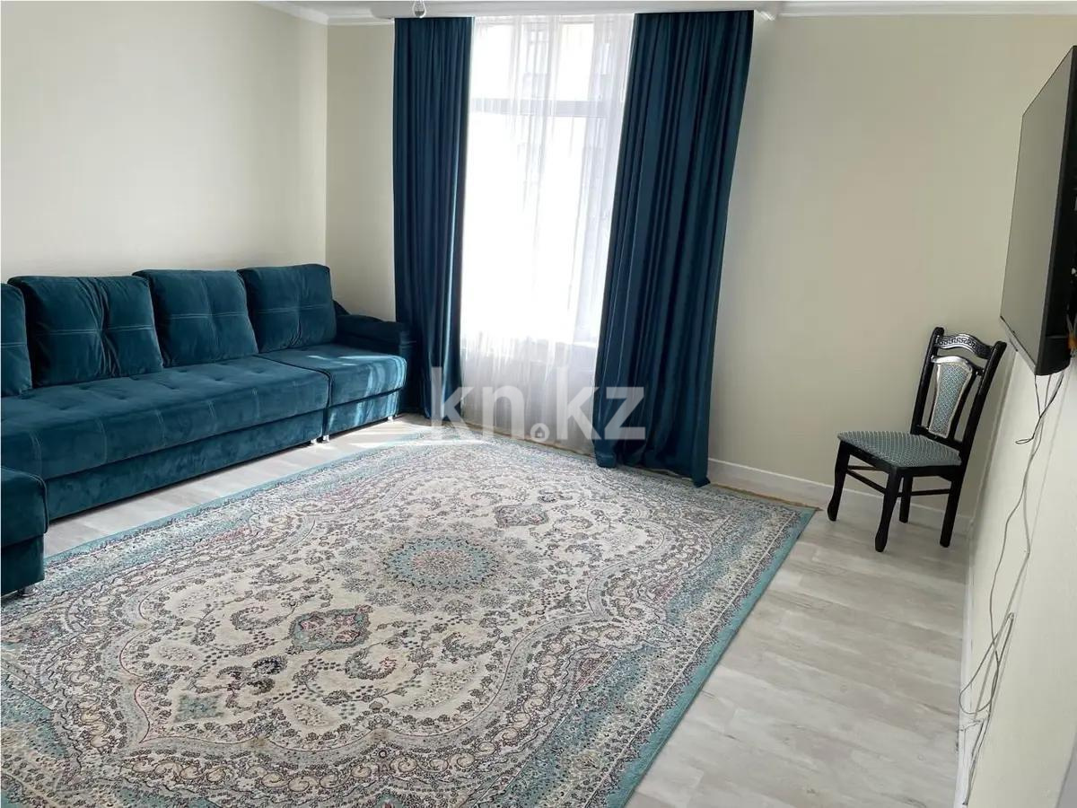 Продажа 2-комнатной квартиры, 56 м² в Астане