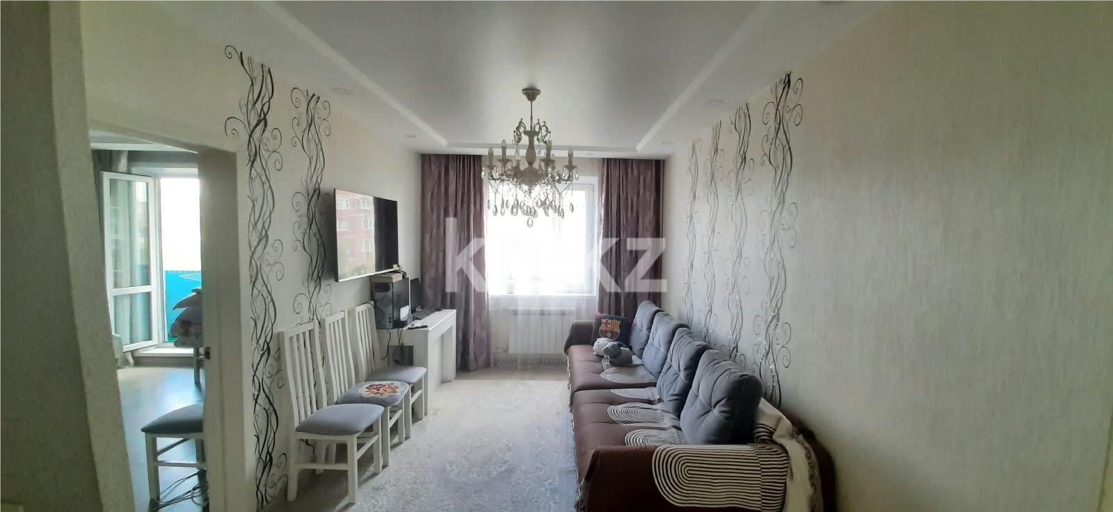 Продажа 3-комнатной квартиры, 64 м² в Караганде