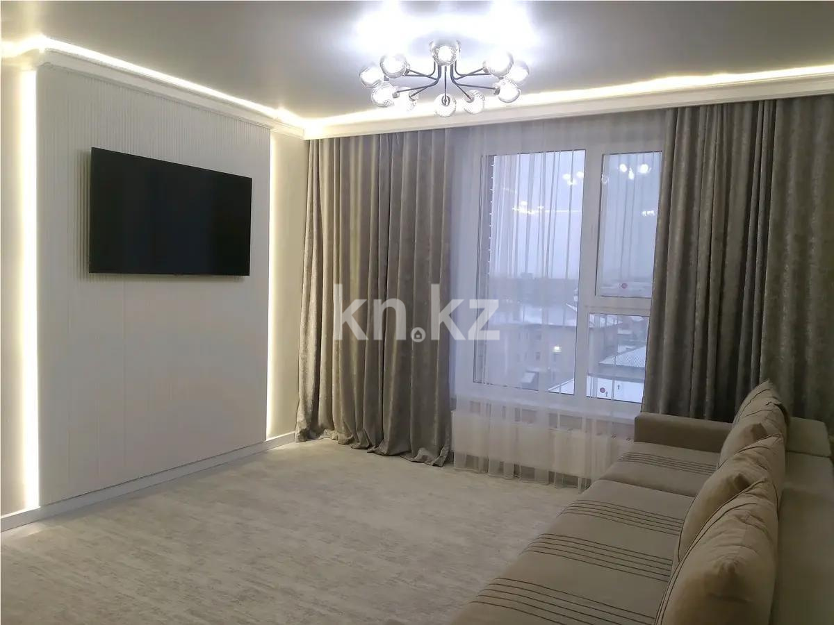 Продажа 3-комнатной квартиры, 65 м² в Астане