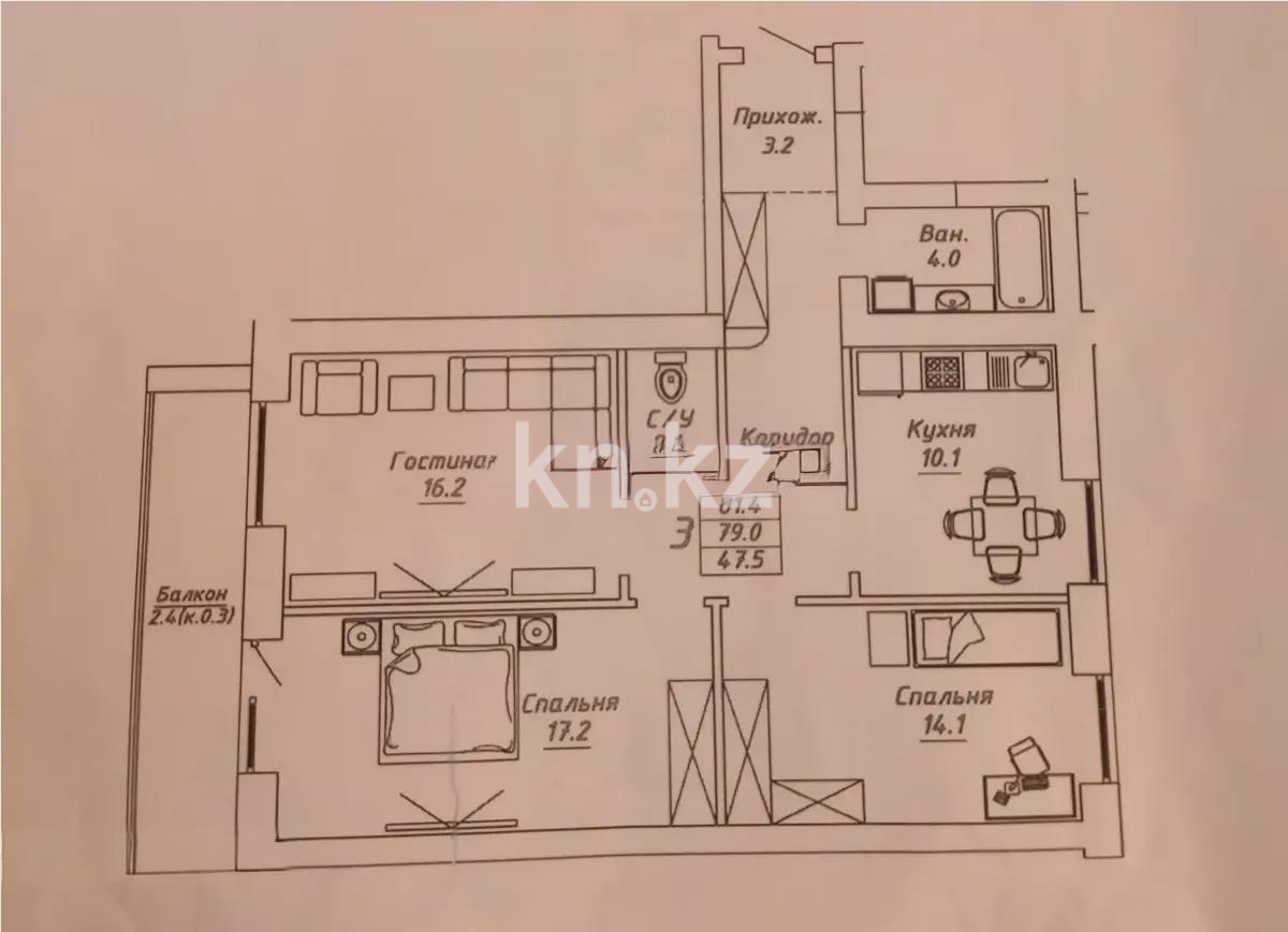 Продажа 3-комнатной квартиры, 85.3 м² в Астане - фото 2