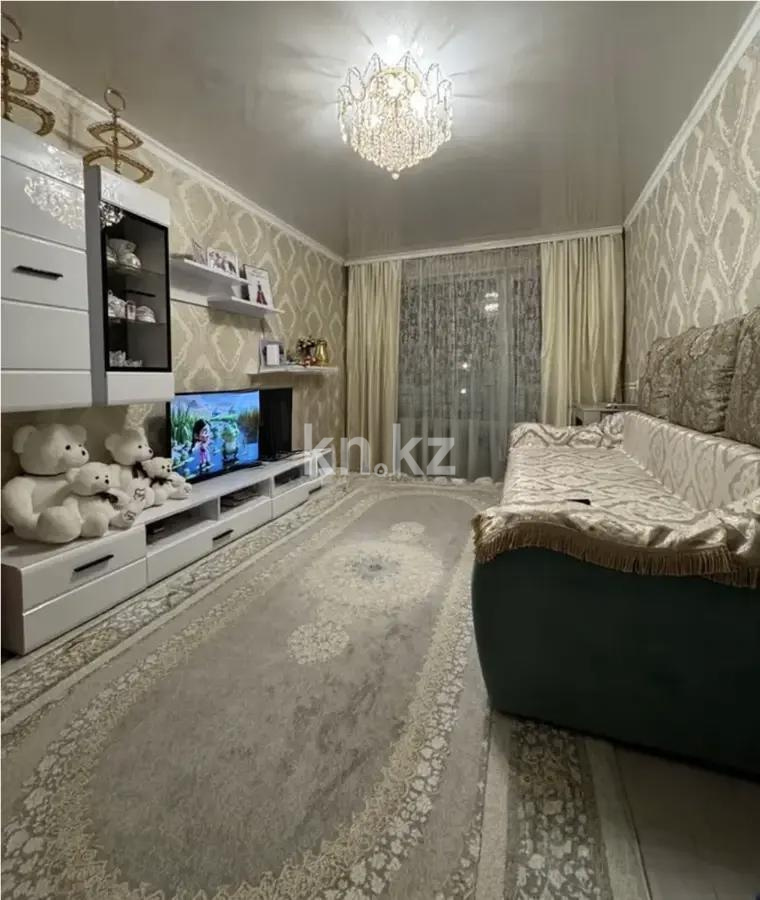 Продажа 2-комнатной квартиры, 44 м² в Караганде