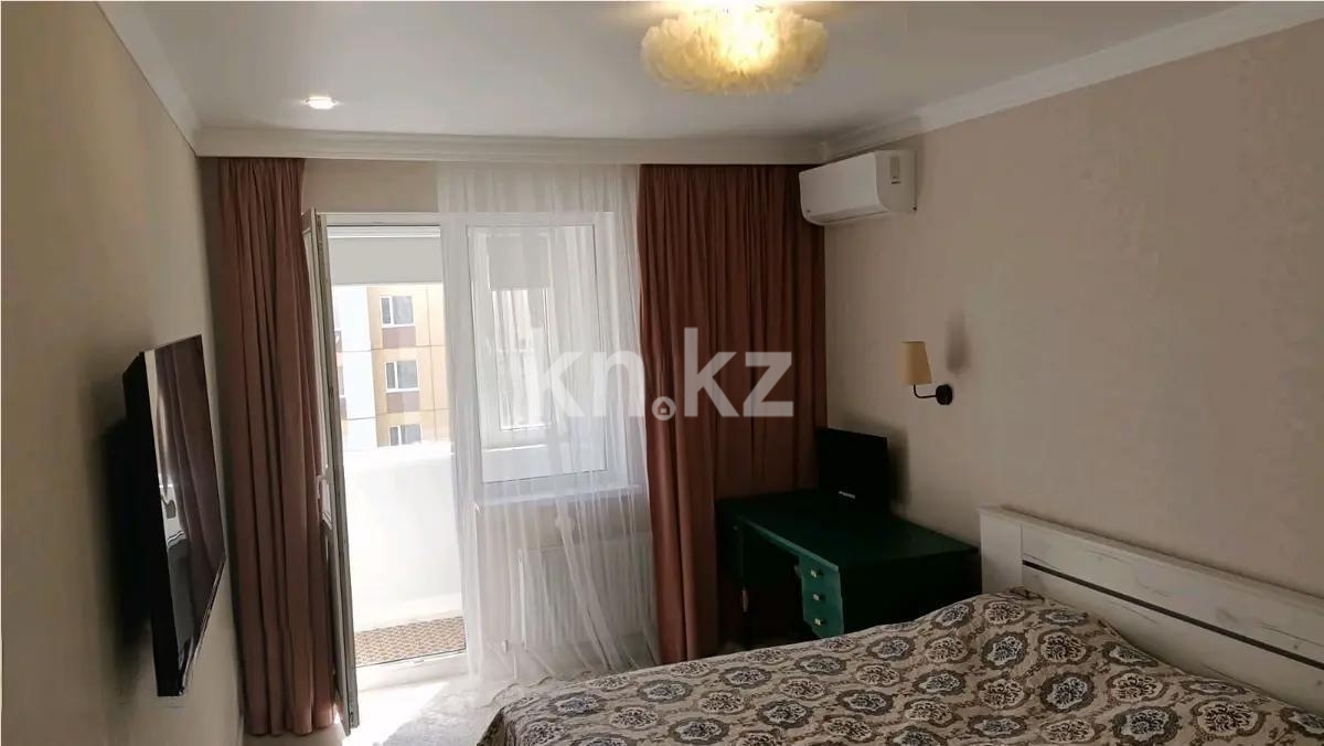 Продажа 2-комнатной квартиры, 43.8 м² в Астане - фото 2