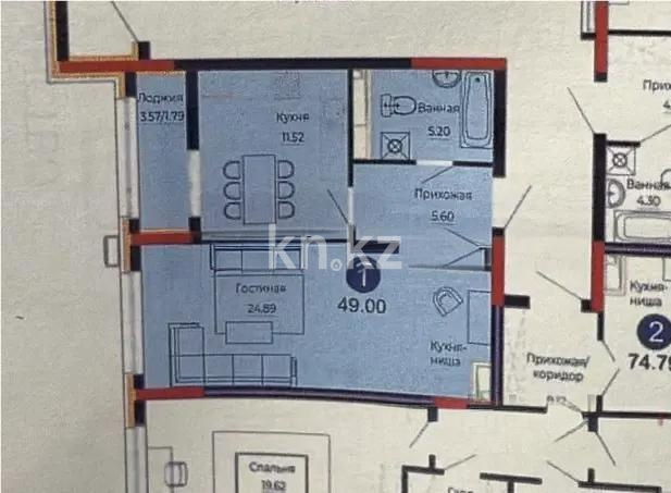 Продажа 2-комнатной квартиры, 49.1 м² в Астане